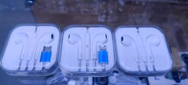 модулятор бишкек: Навушниктер — 2