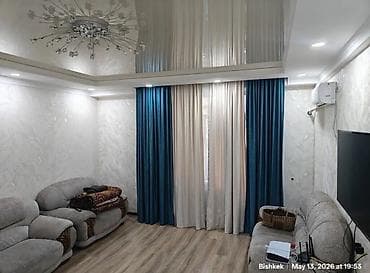 Батирлер: 3 бөлмө, Кыймылсыз мүлк агенттиги, Кыздарга гана, 6 айдан баштап, 1 жылдан баштап, Толугу менен эмереги бар — 4