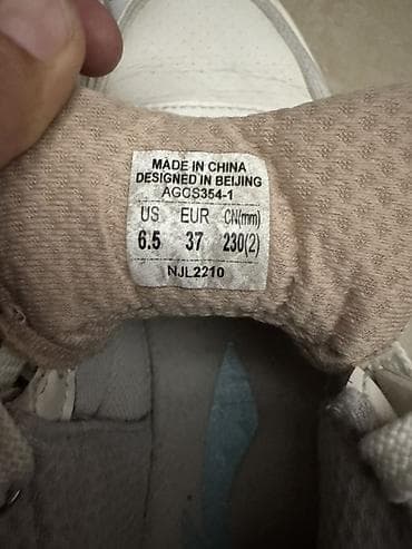 nike react: Кроссовки AGOS354-1 - Размер: EU 37 (US 6.5, CN 230 мм) - Дизайн — 1