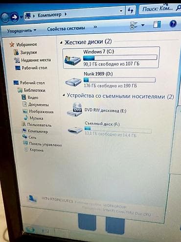 tab s: Для учебы — 4