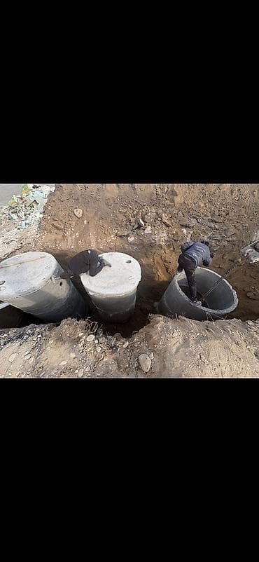 Оңдоп-түзөө жана курулуш: Темир-бетон шакеги септик үчүн Өлчөмү: 150 x 90 x 9 см, Акылуу орнотуу, Чекене — 3