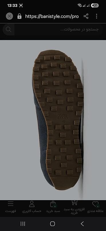 кросовк: Мужские кроссовки, 41, Zara, Новый, цвет - Синий, Самовывоз — 6