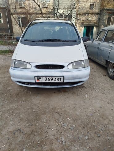 мотоцикл в кредит бишкек: Ford Galaxy: 1996 г., 2 л, Механика, Бензиновая, Минивэн — 1