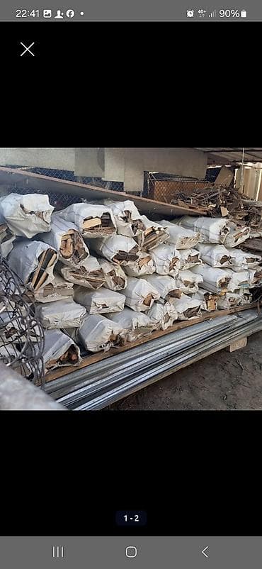 копти: Дрова — 1