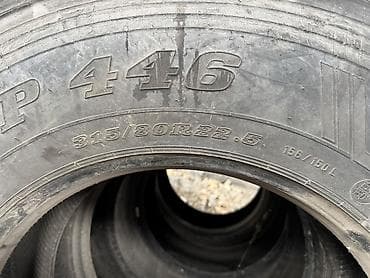 балон 315 80: Комплект грузовых шин SP 446 - Размер: 315/80 R22.5 - Индекс — 3