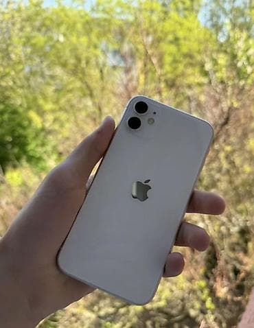 11 бу айфон: IPhone 11, Б/у, 128 ГБ, Белый, Зарядное устройство, Защитное стекло, Чехол, 78 % — 2