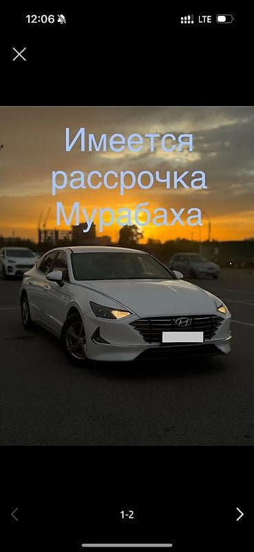 Hyundai Sonata: 2020 г., 2 л, Автомат, Газ, Седан at lalafo.kg Hyundai Sonata: 2020 г., 2 л, Автомат, Газ, Седан