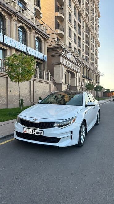кия оптима 2017: Kia Optima: 2017 г., 2.4 л, Автомат, Бензин, Седан — 3