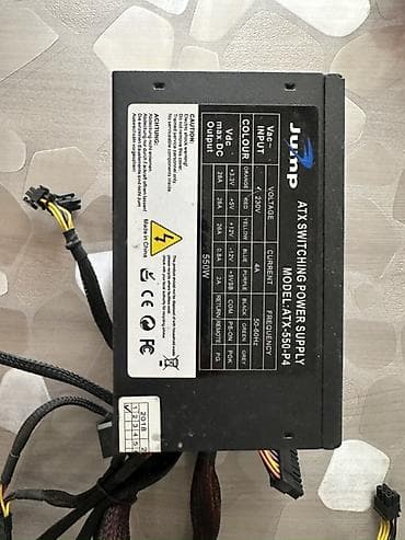 intel celeron: Набор комплектующих для ПК. Блок питания: Jump ATX Switching Power — 2