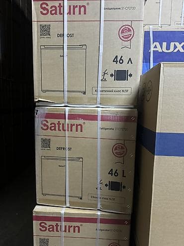 mini refrigerator: Холодильник Saturn, Новый, Минихолодильник, De frost (капельный), 44 * 47 * 50 — 2