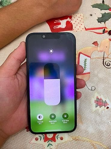 IPhone 13, 128 ГБ, цвет Midnight (чёрный) - Дисплей 6.1" Super Retina — 3