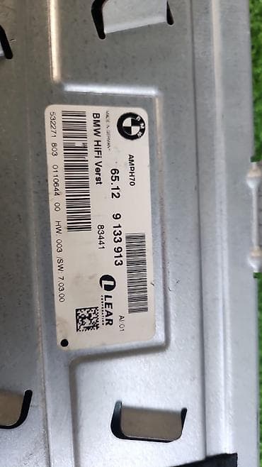 phantom 3 advanced: Уселитель системы Hi Fi z-4 e89 Год 2006 В отличном состоянии, очень — 2