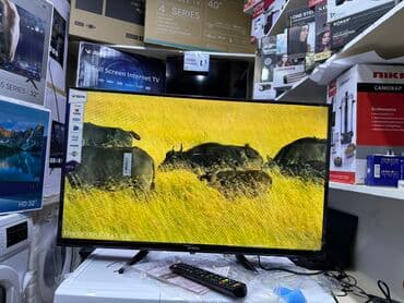 домашний антенна для телевизора: Телик Телевизоры YASIN 32E8000 smart tv с интернетом youtube 81 см — 20