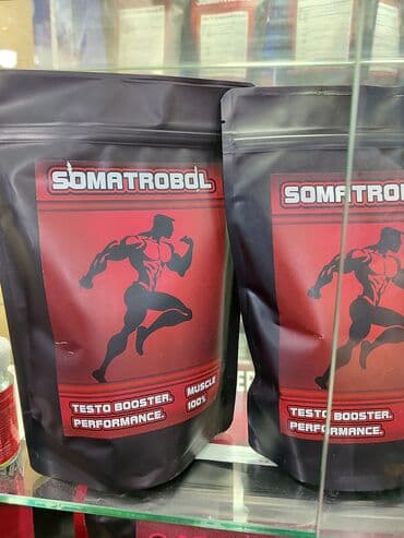 Спорт и отдых: Креатин моногидрат . Сша фруктовый 500 гр 100 порций. Распродажа с — 2