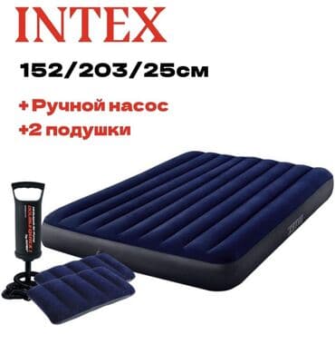 велмакс одеяла подушки матрацы верблюжья шерсть: Бесплатная доставка по городу доставка по городу бесплатная ☺️ — 1