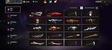 чехлы бу: Цвет - Синий — 9