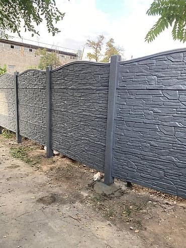 крп: Железобетонная заборная плита, Длина: Другая длина, Высота: Другая высота, Толщина: Другая толщина, Новый — 4