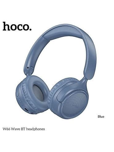 Беспроводные накладные наушники, Hoco, Новый