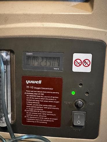 Корректоры осанки: Кислородный концентратор Yuwell 7F-10 Б/У. - Производительность: до — 4