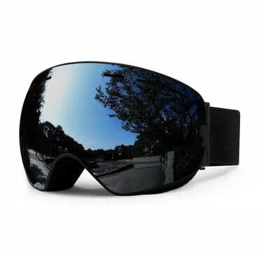 гироскутер бишкек дордой цены: 🏂 ГОРНОЛЫЖНЫЕ ОЧКИ / СНОУБОРДИЧЕСКИЕ ОЧКИ — СТИЛЬ И ЗАЩИТА В ОДНОМ 🕶️ — 2