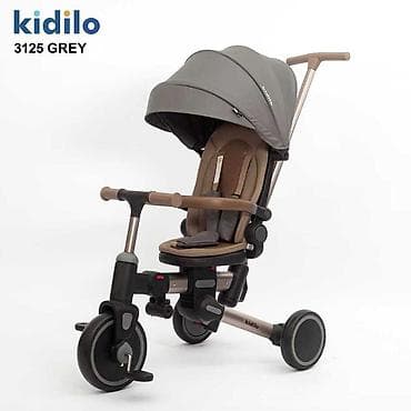 Балдар транспорту: Детский трёхколёсный велосипед-трансформер Kidilo 3125 Grey. Основные — 1