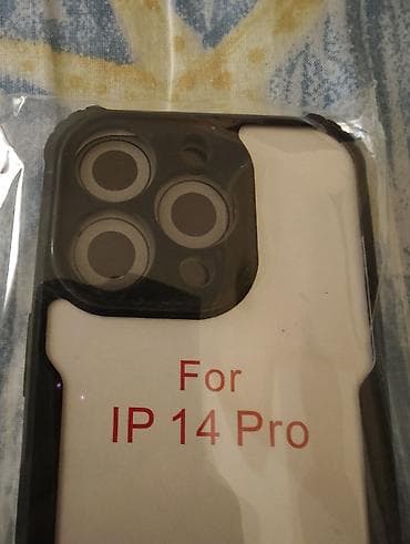 чехол для айфон 14 про: Чехол для iphone 14 pro новый, оригинал реальному покупателю не — 5