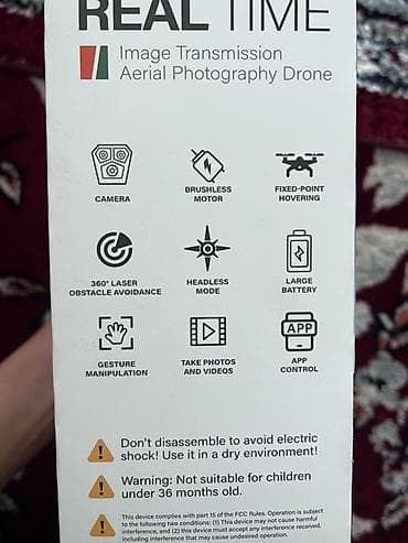 авто монитор: Квадрокоптер Hoco D185 — дрон для аэрофотосъёмки с передачей — 6