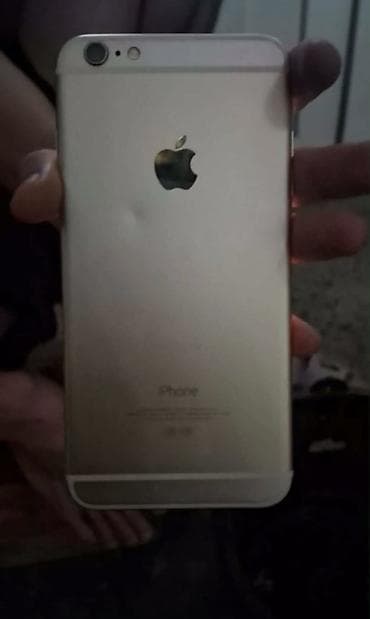 iphone cable: IPhone 6 Plus, Б/у, 64 ГБ, Золотой, 100 % — 1