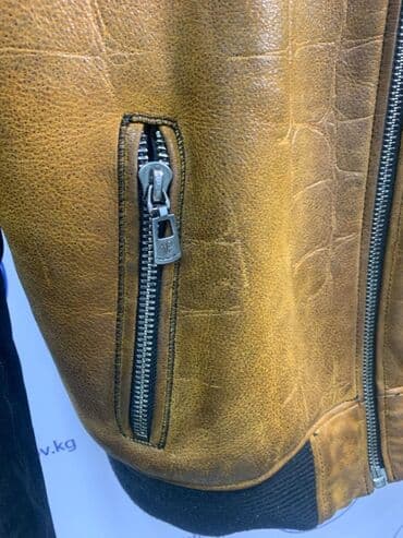 Кийимдерди жана үй текстилин химиялык тазалоо