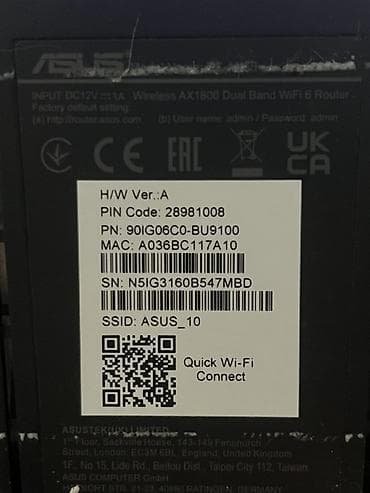 Модемы и сетевое оборудование: Роутер маршрутизатор ASUS Wireless AX1800 Dual Band Wi‑Fi 6 - — 2