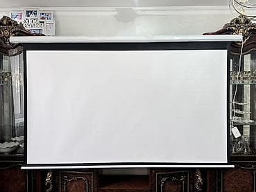 экран для проектора: Экран моторизированный для проектора, настенный/потолочный, рулонный — 1