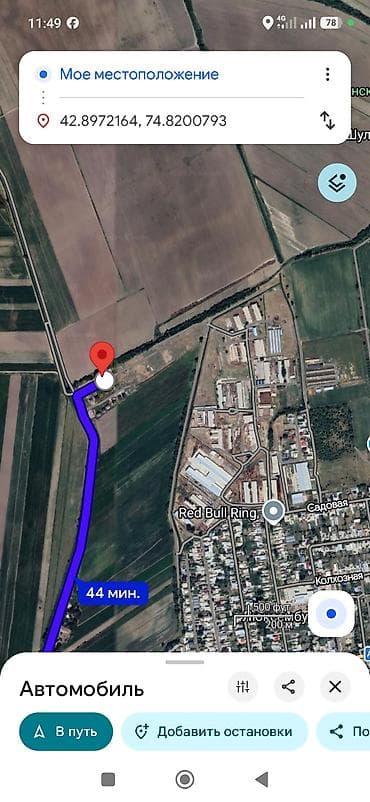 Земельные участки: 5 соток, Для строительства, Красная книга — 4