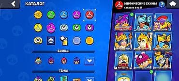 Xbox Series S: Аккаунт Brawl Stars - Путь к славе: 50 853 трофея (рекорд 50 862) - — 4