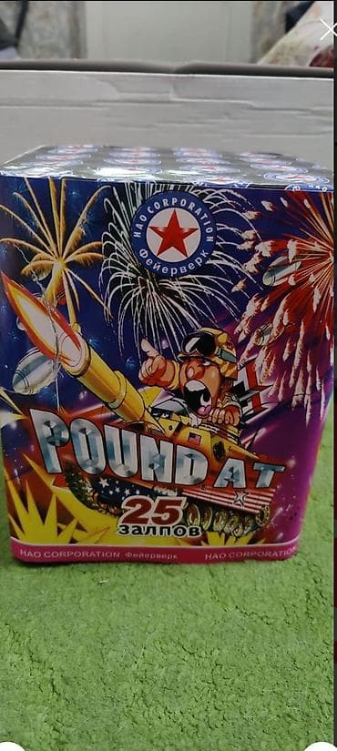 салют цена бишкек: Салют в розницу. Разнообразный выбор. Ракеты, фонтаны, батареи — 4