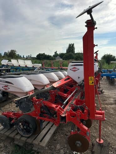 Башка сепкичтер