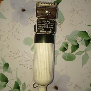 воротник для шеи купить: Машинка для стрижки волос — 2