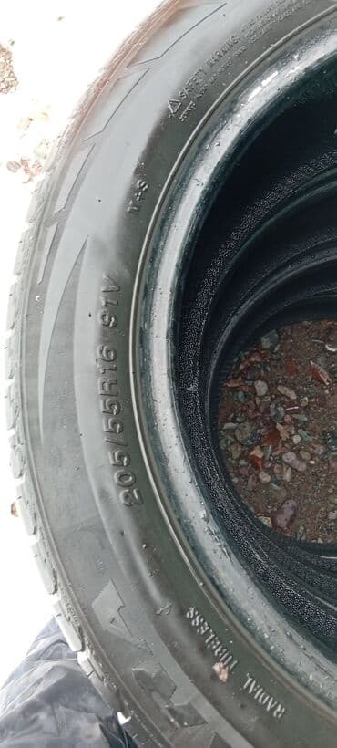 шины на 16 купить: Шины 205 / 55 / R 16, Лето, Комплект, Легковые, Centara — 2