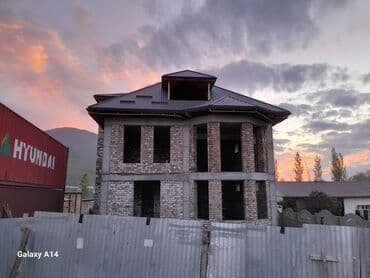 работа в грузии строительство: Ассалом Алейкум 👋 👋 👋 Крыша закроем любой сложности 🔑🔑🔑 Строители Из — 1