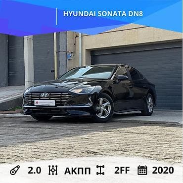 dn8 sonata: Hyundai Sonata: 2020 г., 2 л, Автомат, Газ, Седан — 1