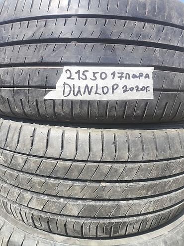 Шины 215 / 50 / R 17, Лето, Б/у, Пара, Dunlop