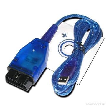 1. Vag-com 409.1 kkl usb для диагностики vw/audi/skoda/seat до 2004