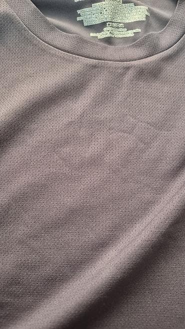 Комплект, Полиэстер