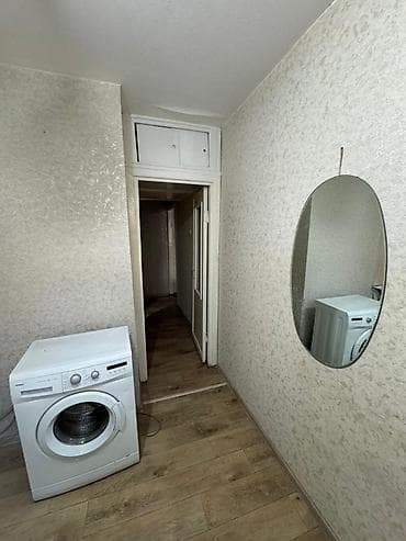 сниму 1к кв: 1 комната, 33 м², 104 серия, 1 этаж — 7
