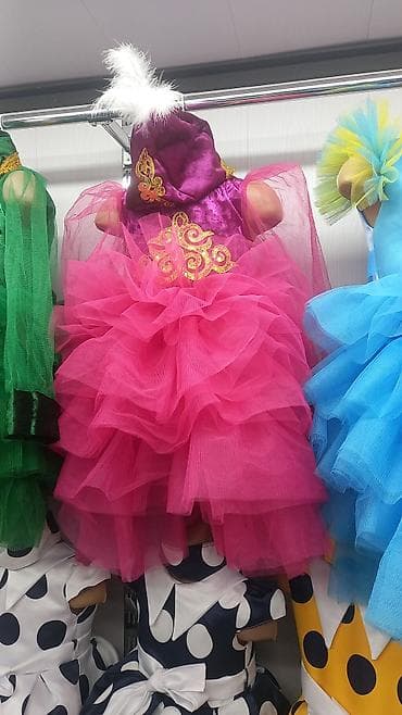 народный костюм: Национальный костюм, Женский — 4