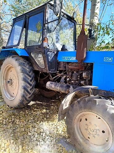 bmw e34 ош: Трактор Беларусь МТЗ-82.1 (4x4) - Полный привод, передний ведущий — 2