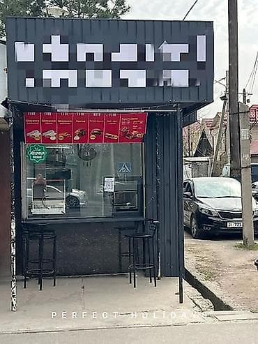 Вефа центр Сдается готовый бизнес - фаст фуд Площадь: 20м2 С