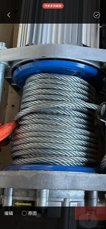 Стальной тросс Размер 9.3 оцинкованный стальной трос с защитой от
