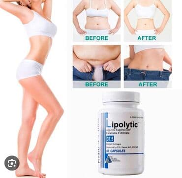 black panther капсулы для похудения отзывы: Липолитик капсулы для похудения.Lipolytic. снижает чувство голода тем — 3