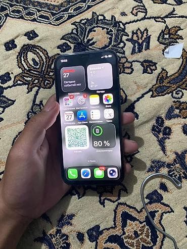 11 pro max 512: IPhone 12 Pro, Б/у, 128 ГБ, Natural Titanium, Чехол, 82 % — 2