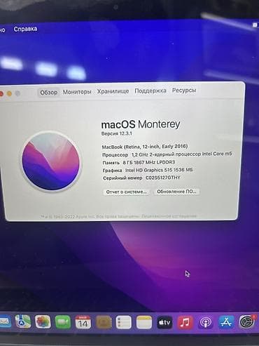 Apple (MacBook) ноутбуктары: Жеңил тапшырмалар үчүн, Колдонулган, Intel Core i5, ОЗУ, RAM: 8 ГБ — 4